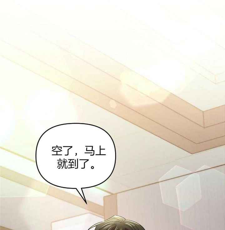 第42话3