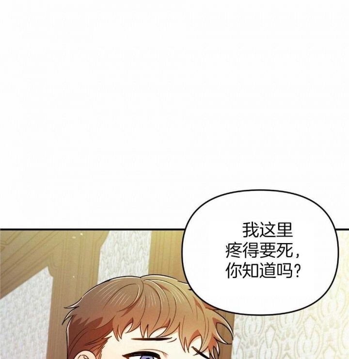 第39话3