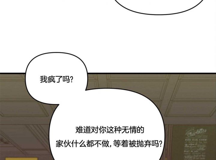 第38话0