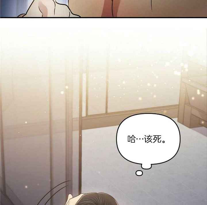 第45话3