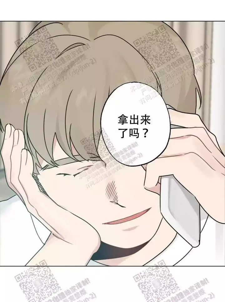 第53话2