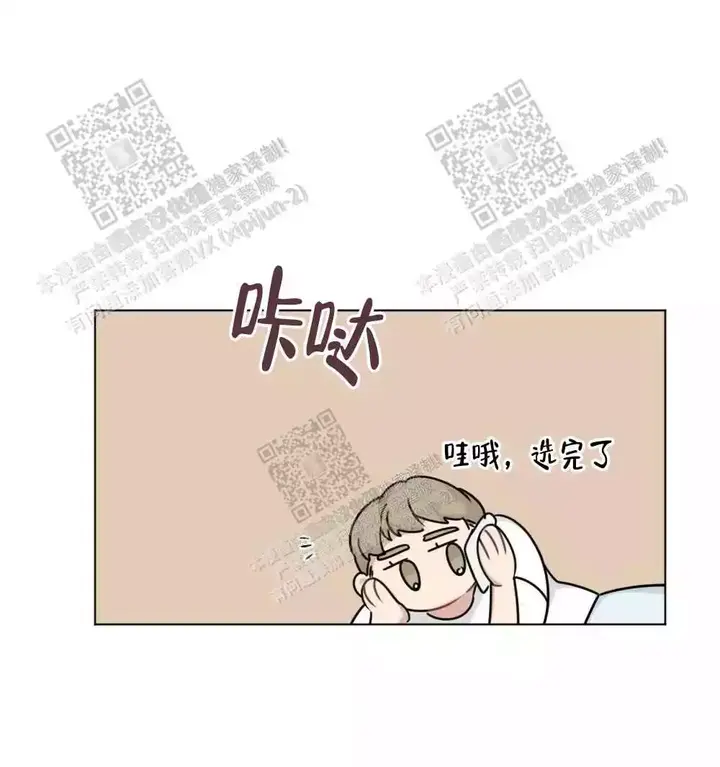 第53话1