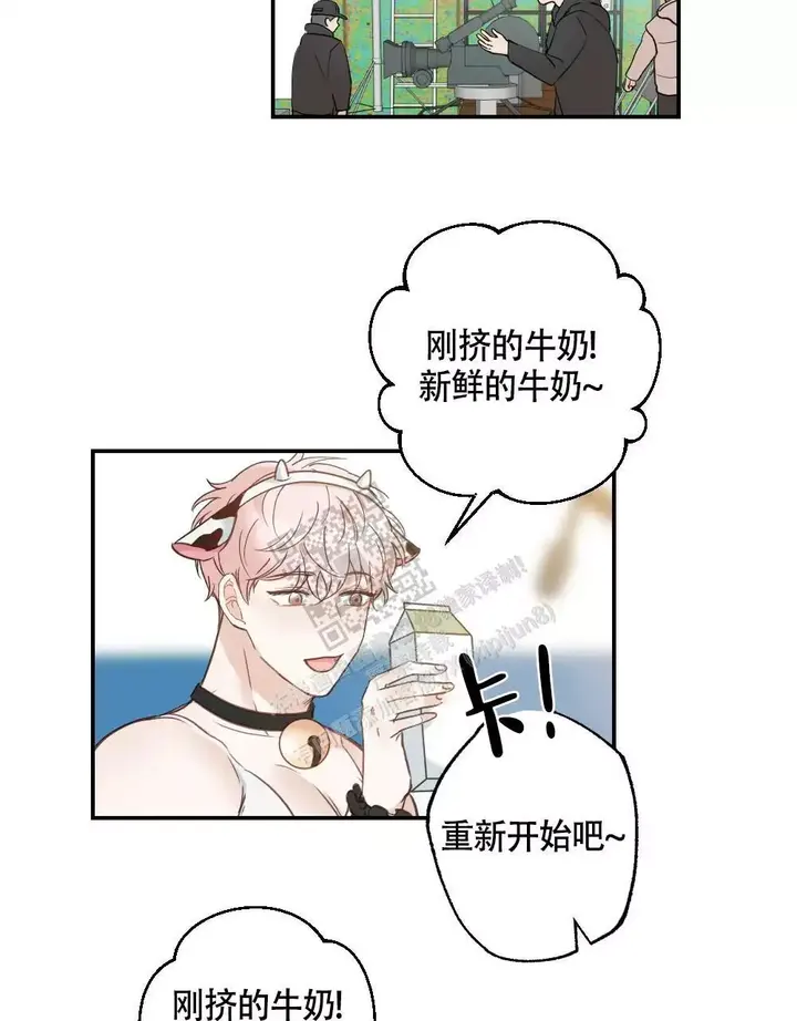 第133话2