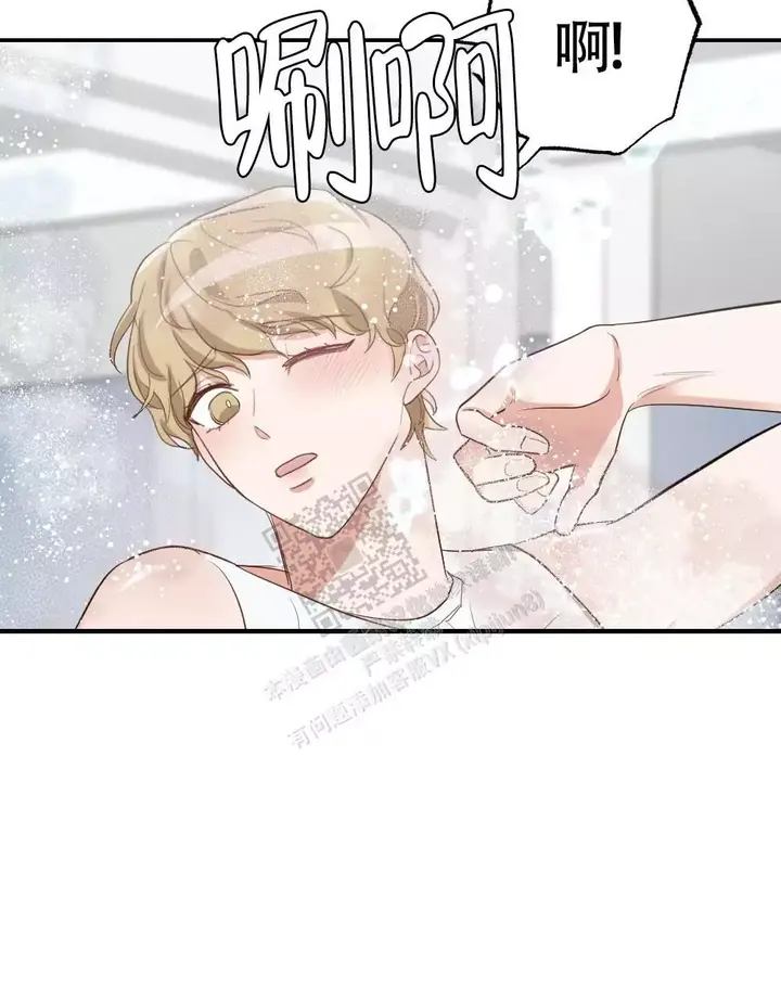 第164话3