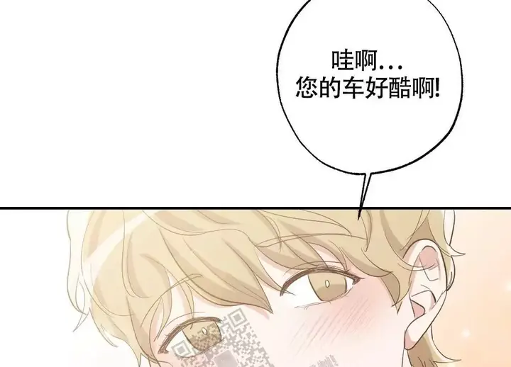 第164话2