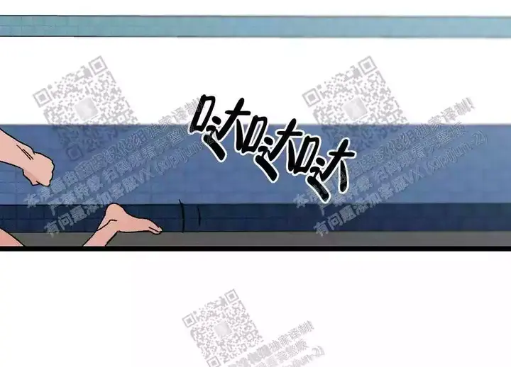 第30话4