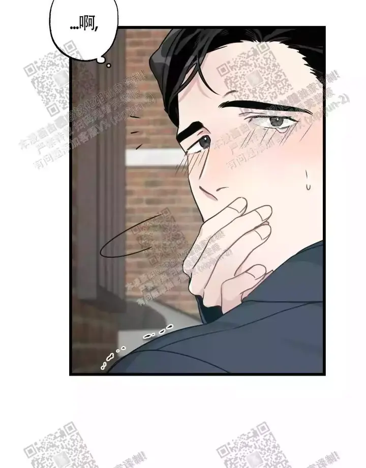 第46话2