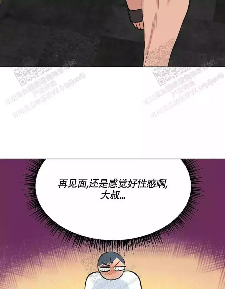 第113话0