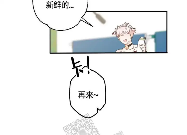 第133话3