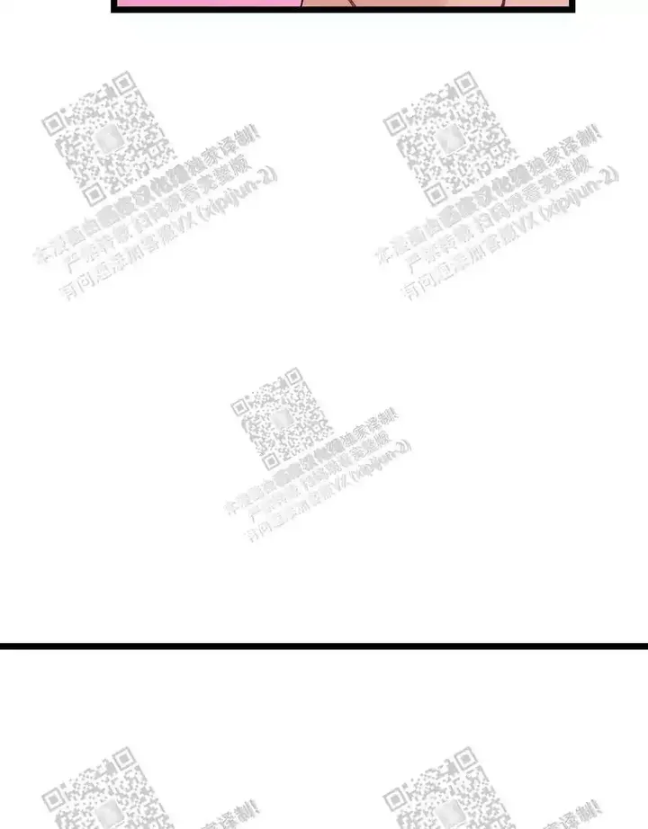 第30话3