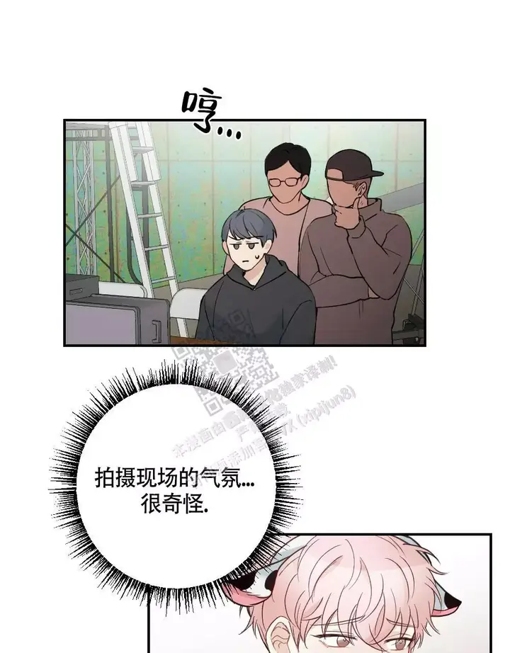 第133话4