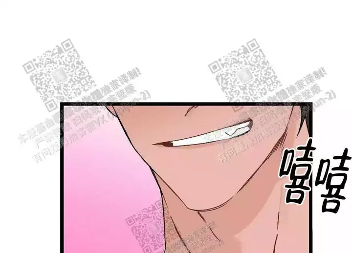 第30话2