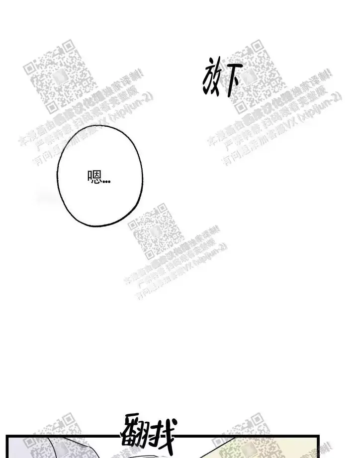第46话0
