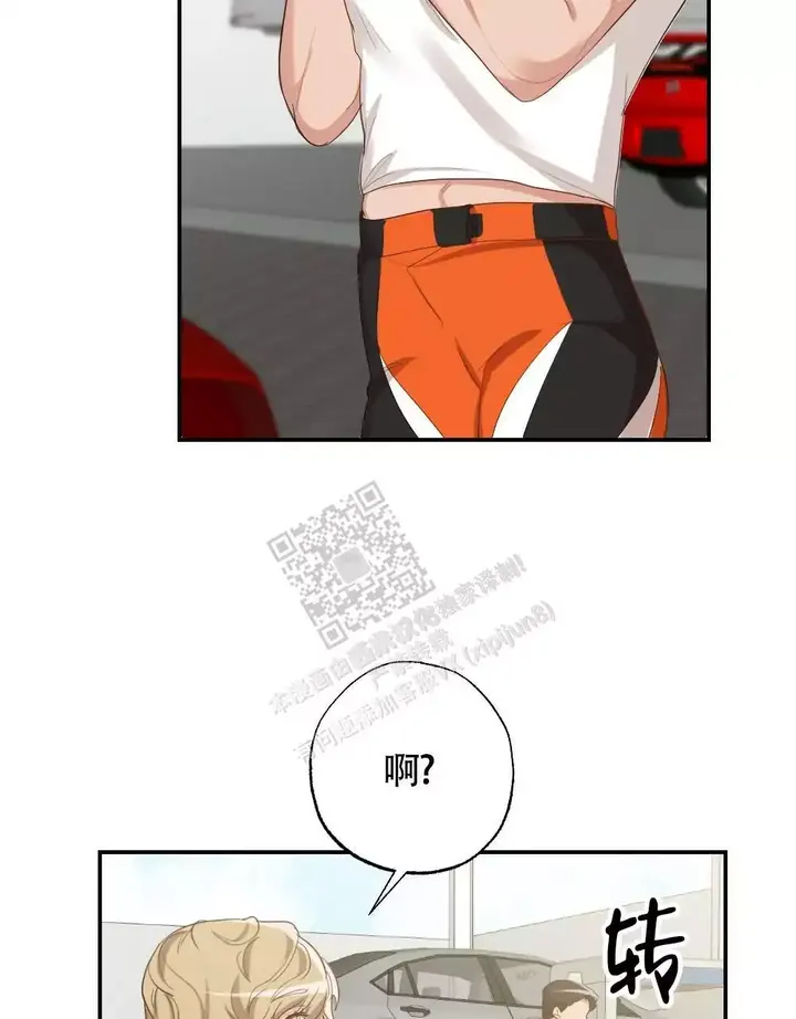 第164话1