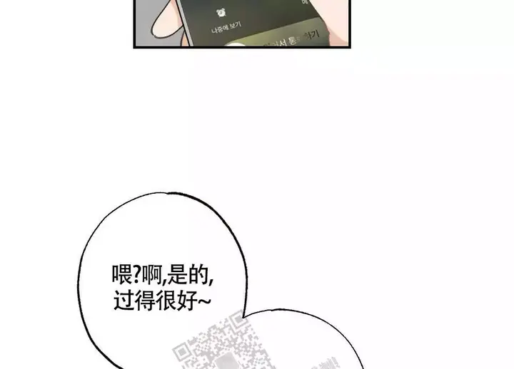 第133话1
