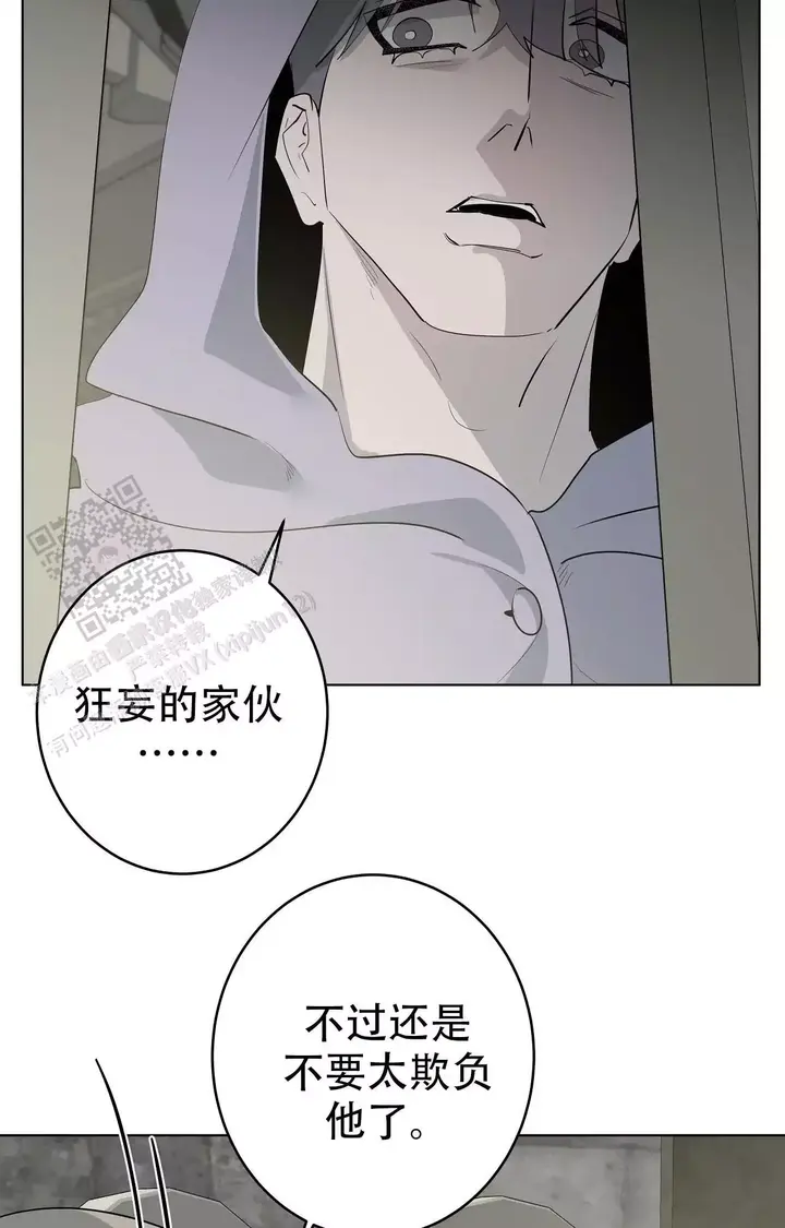 第107话4