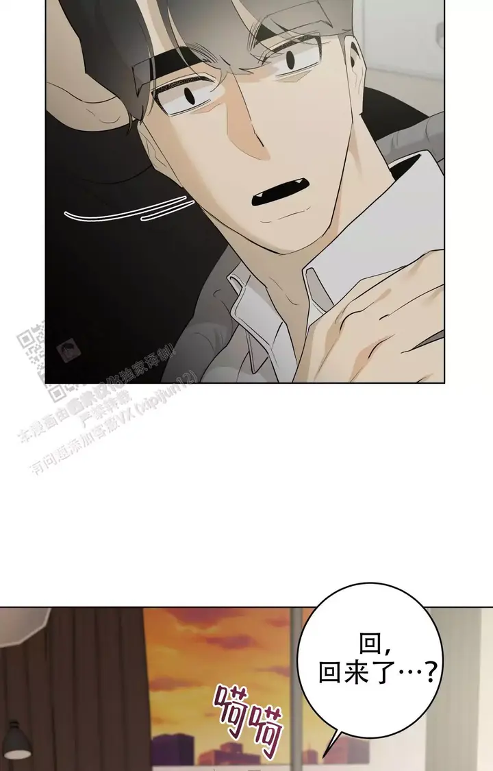第102话2