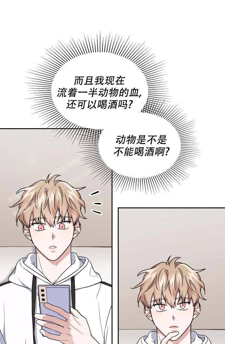 第49话3