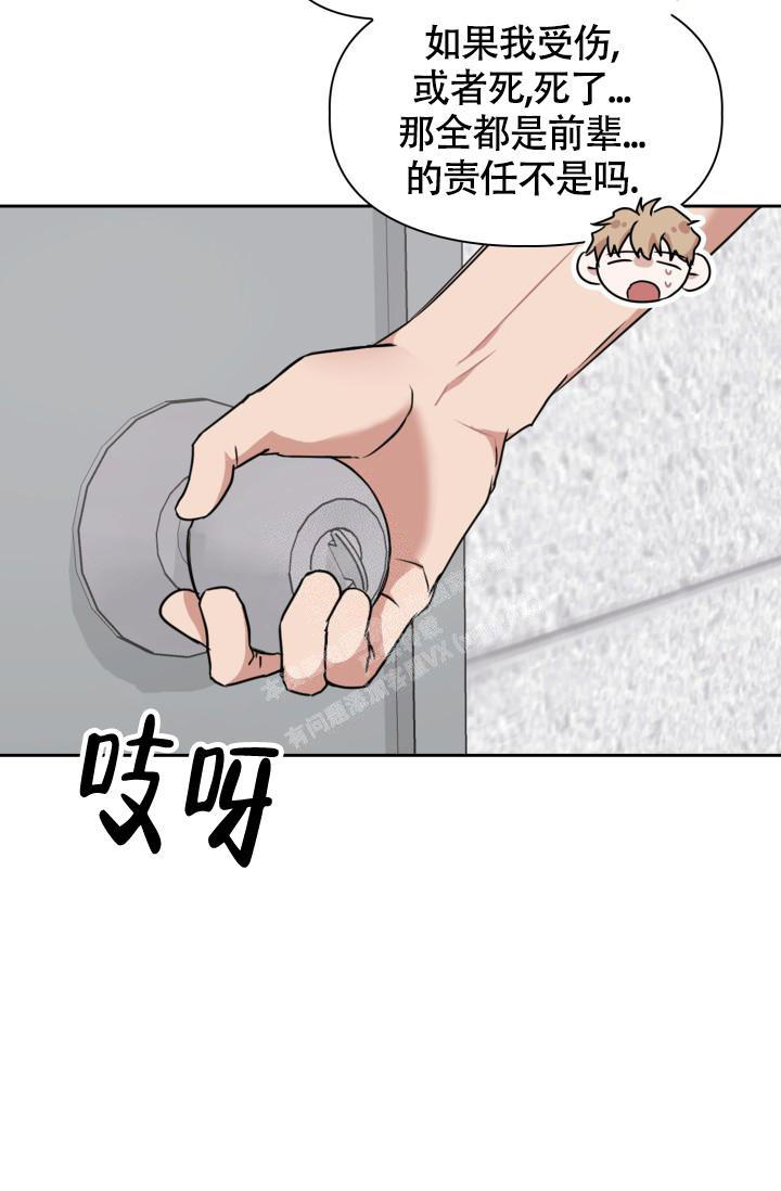 第31话0
