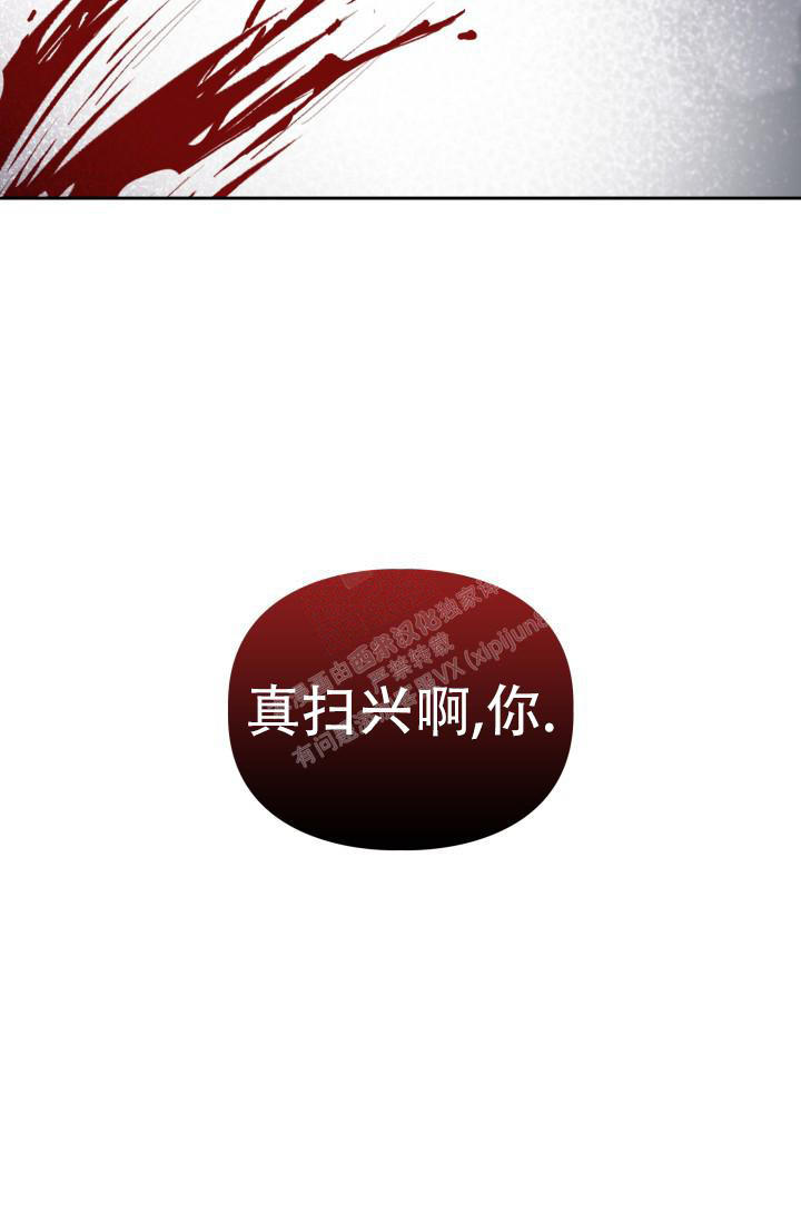 第29话0