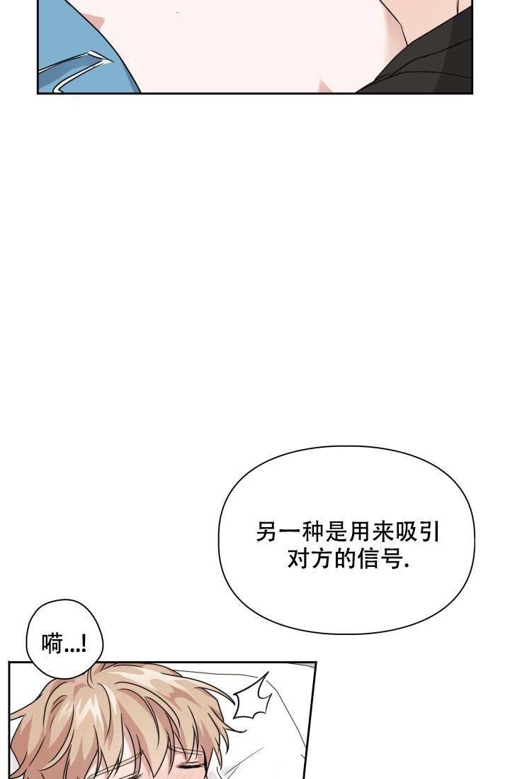 第36话1