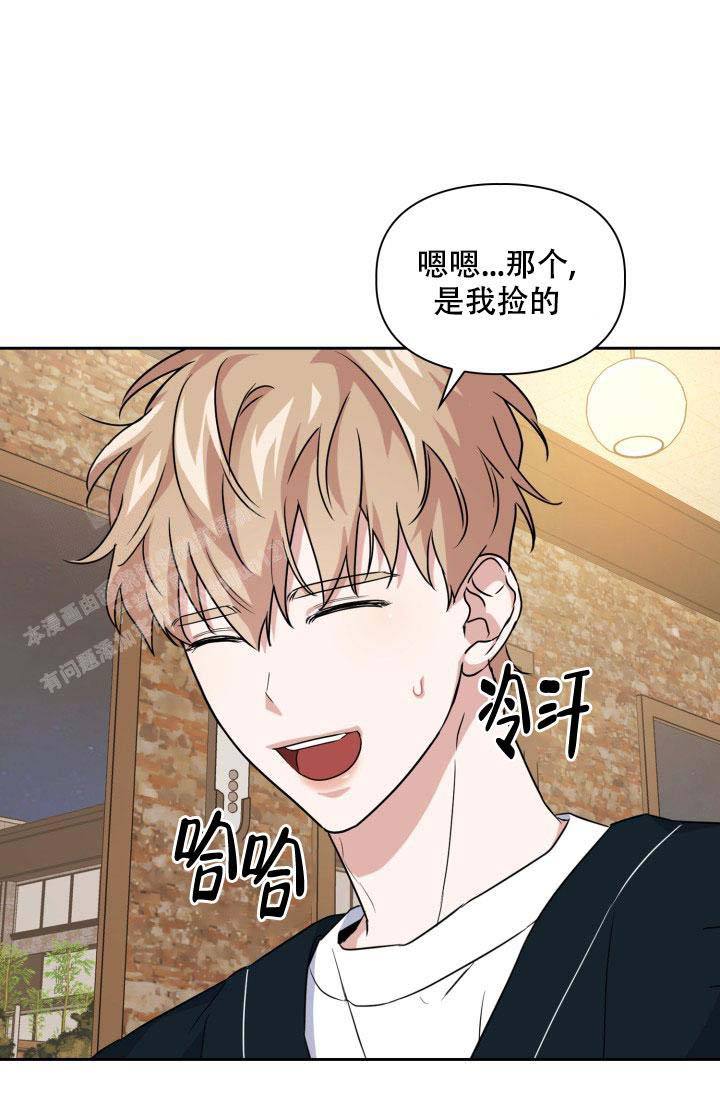 第52话2