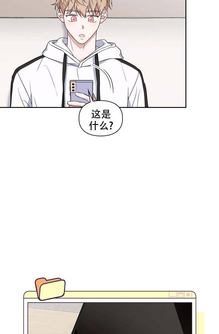 第49话1