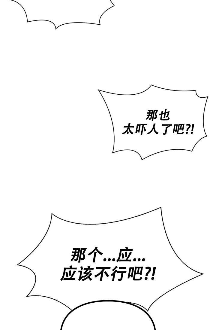 第46话1