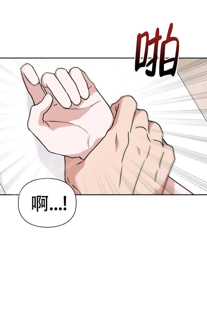第35话4