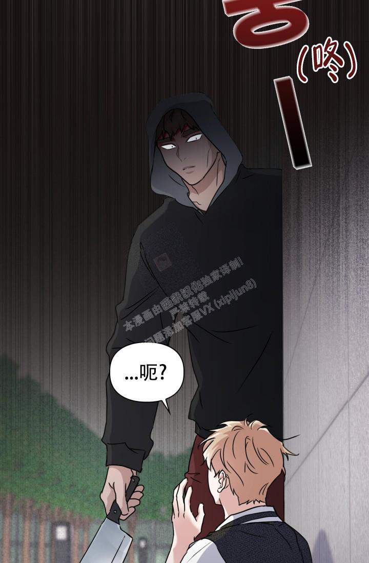 第29话0