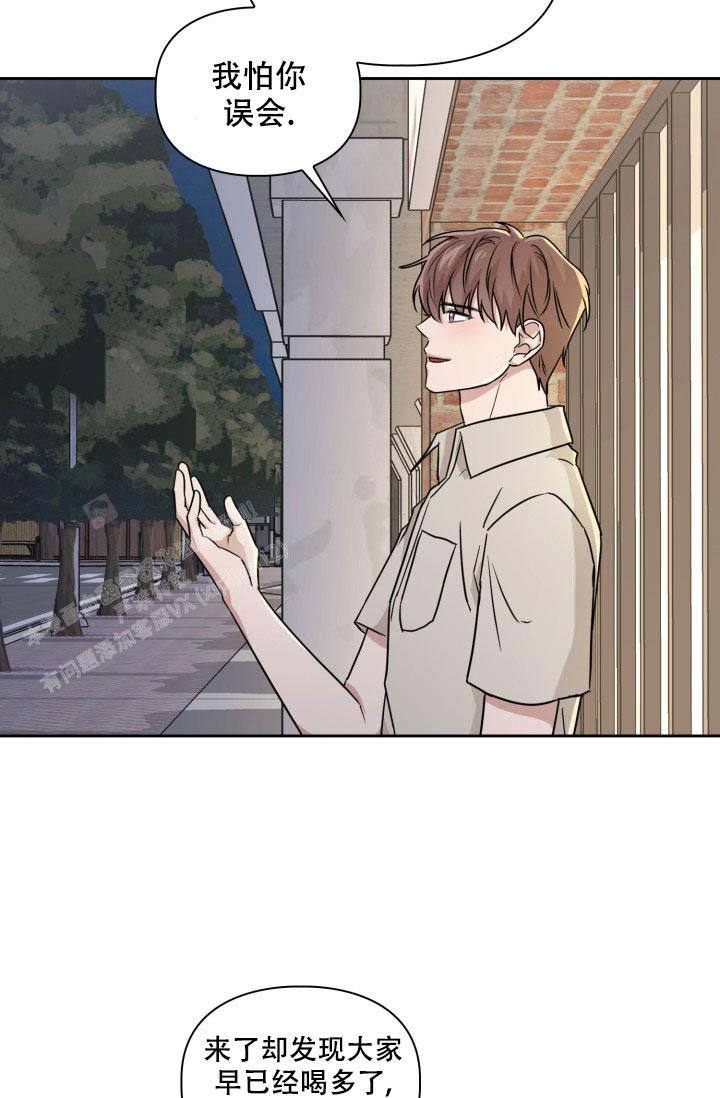 第54话0