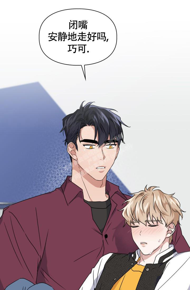 第31话2