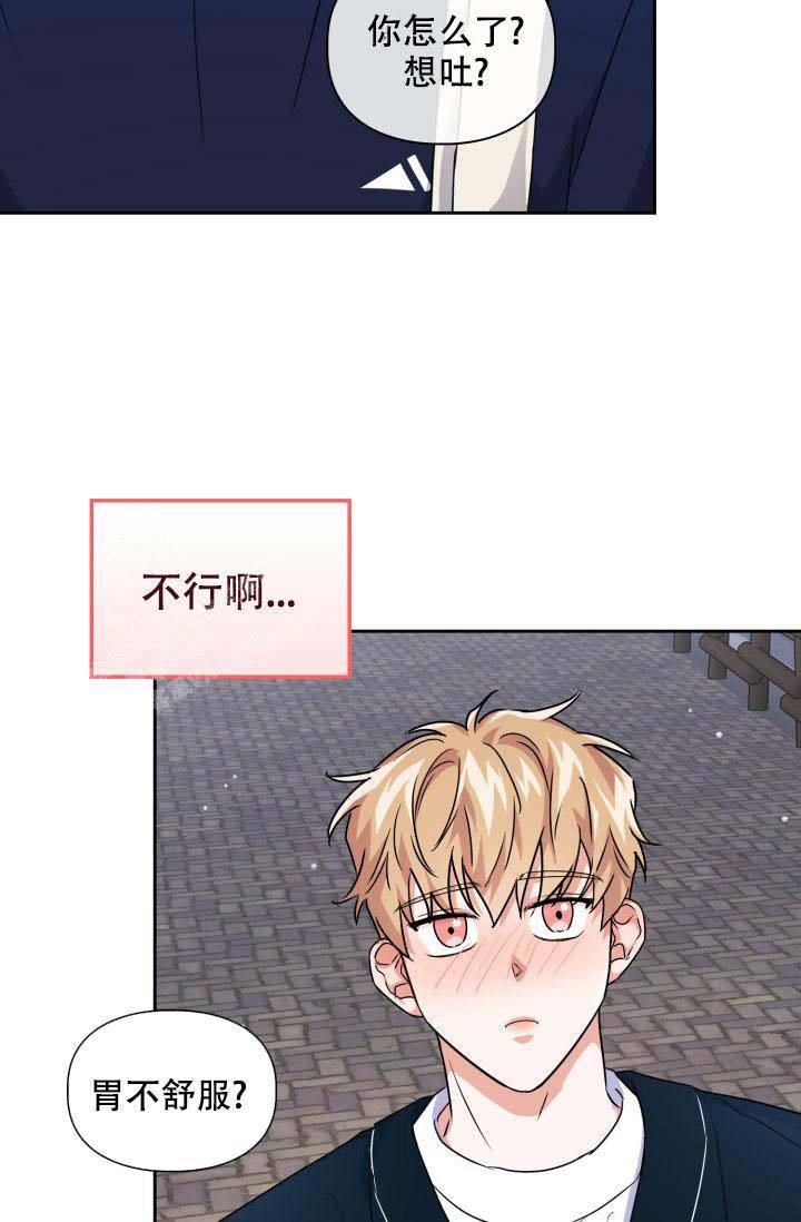 第56话2