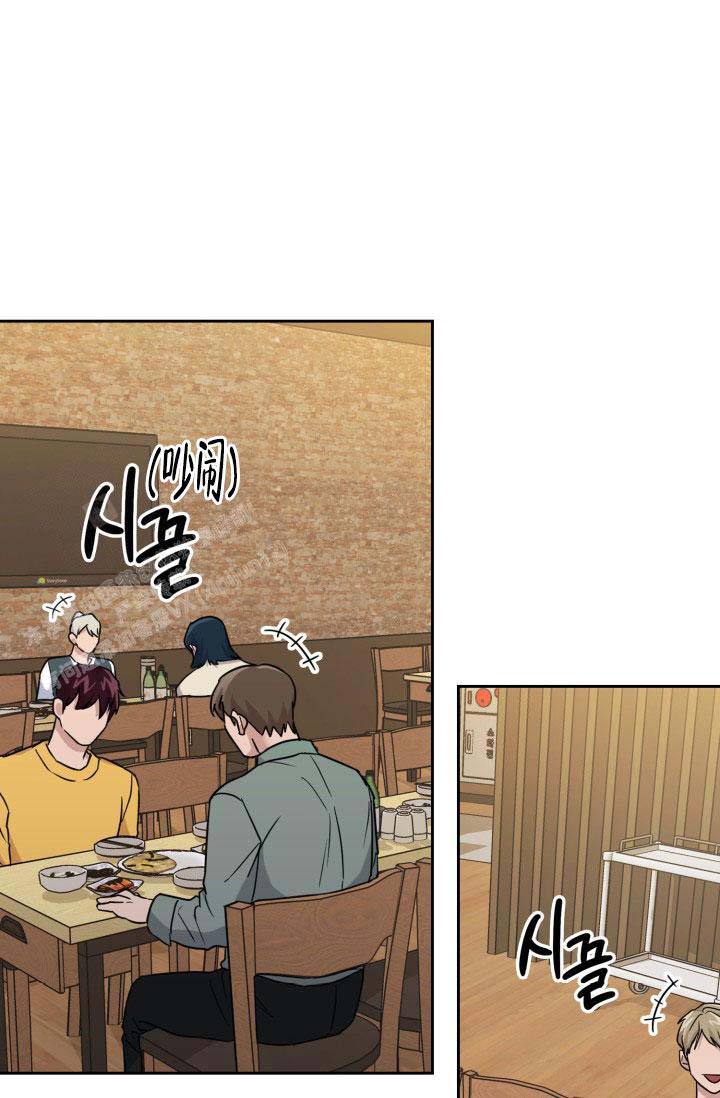 第52话4