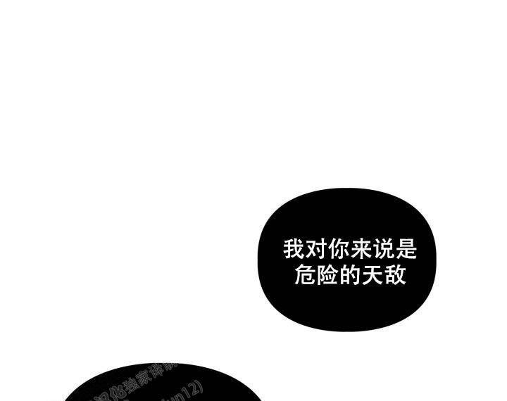 第64话0