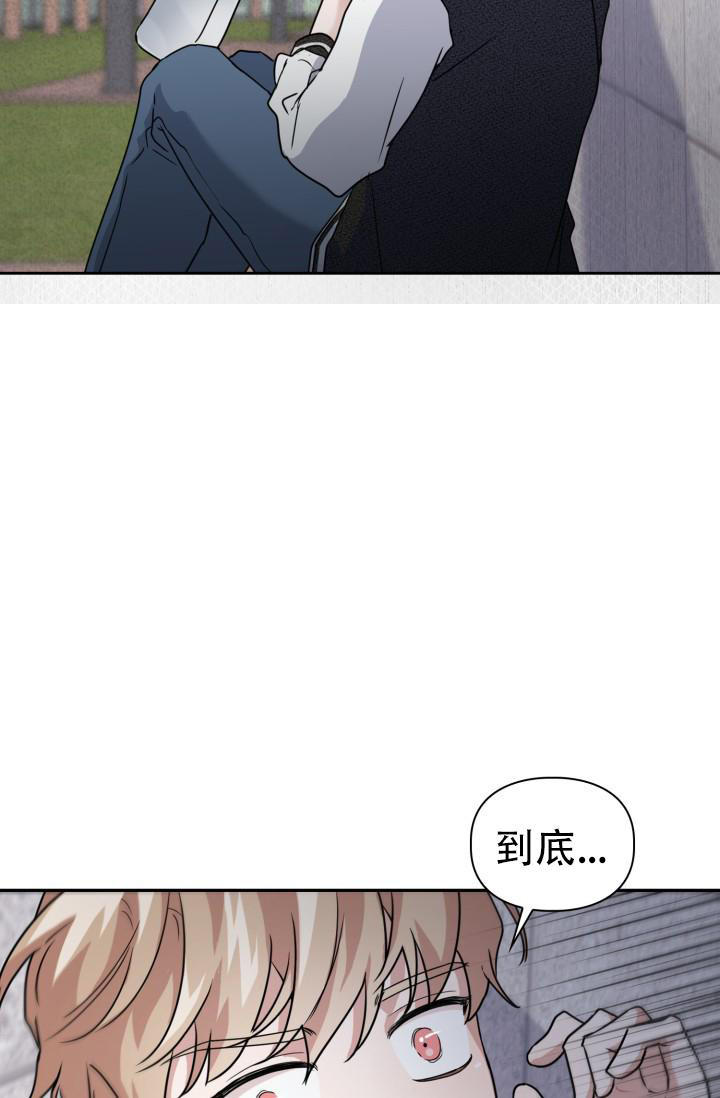 第29话1