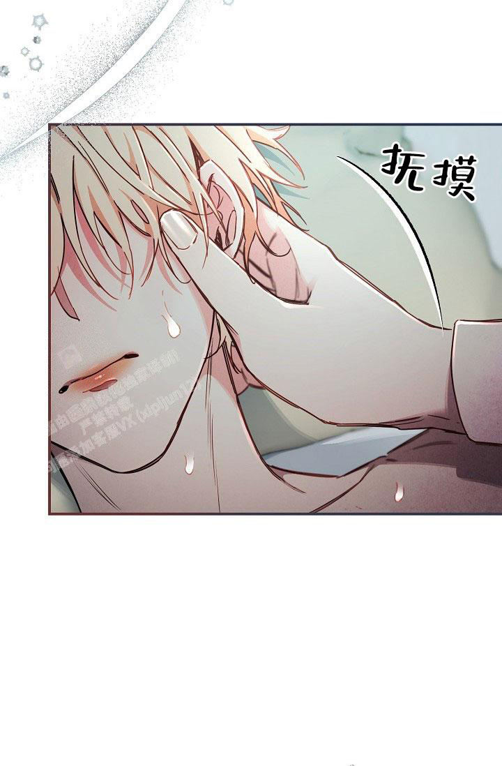 第95话2