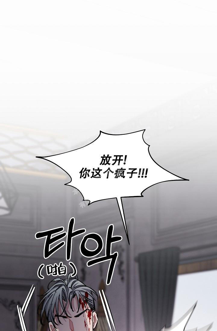 第72话2