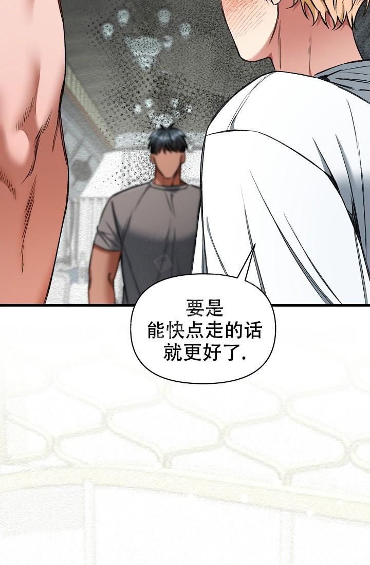 第60话4