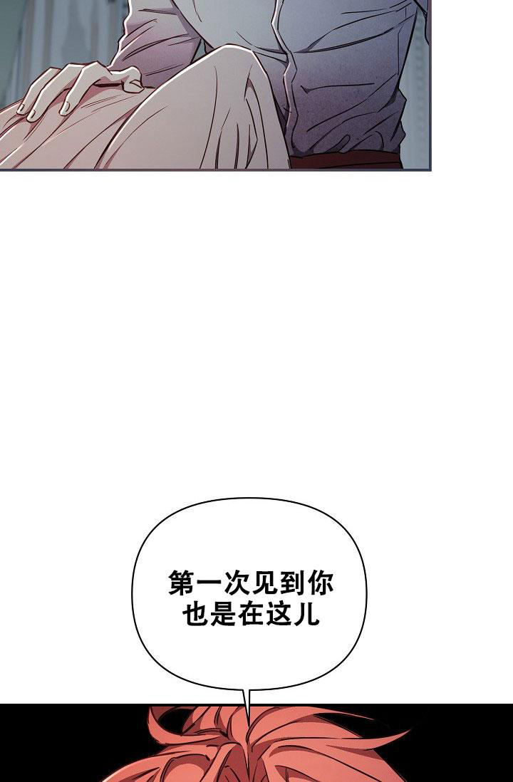 第96话3