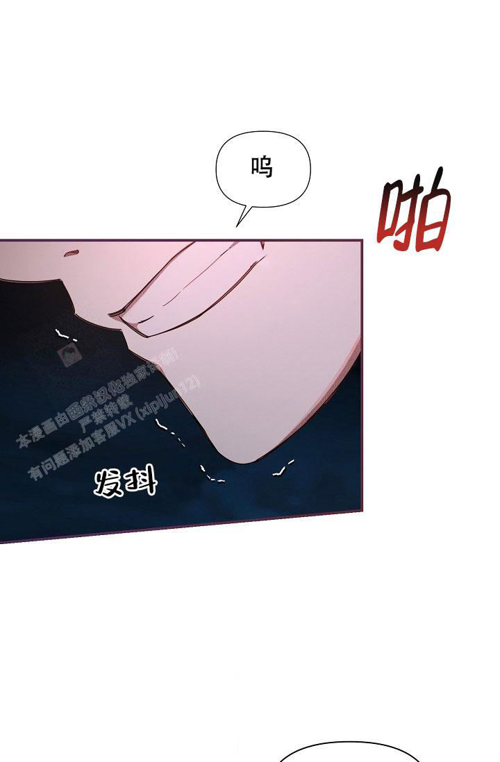 第97话1