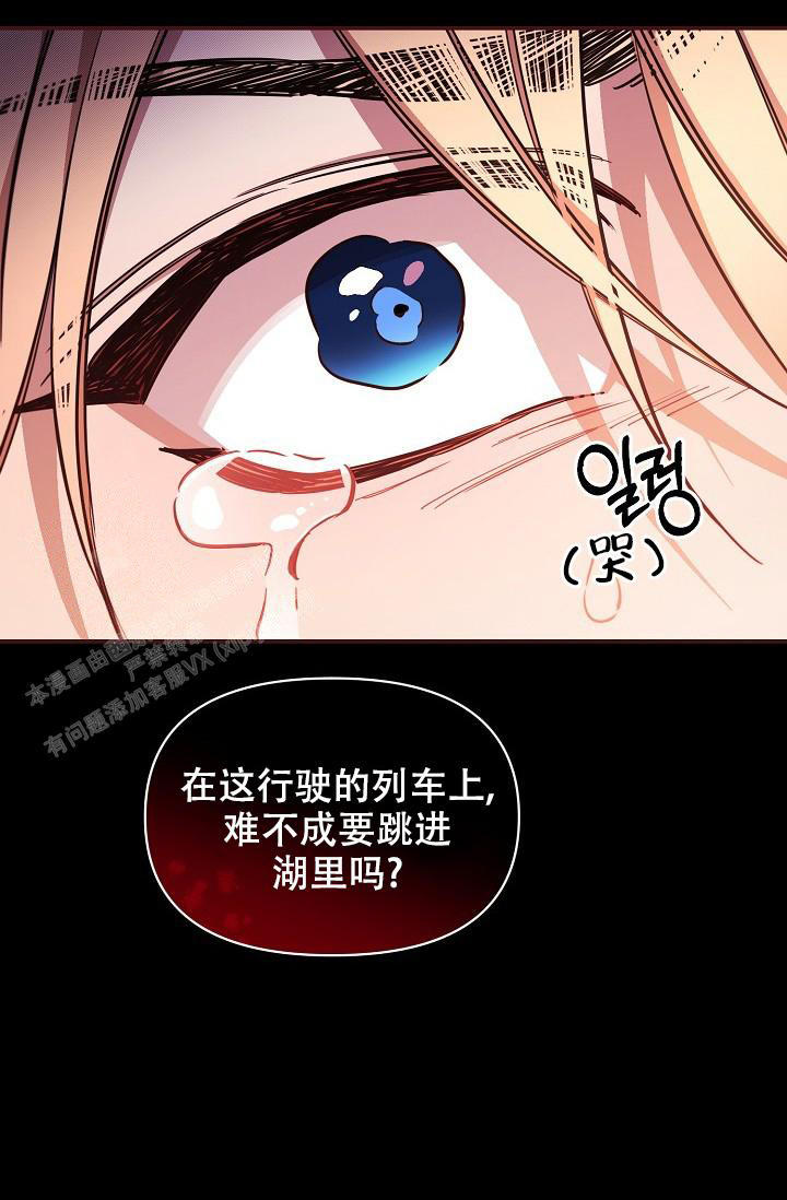 第94话1