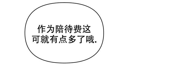 第60话1