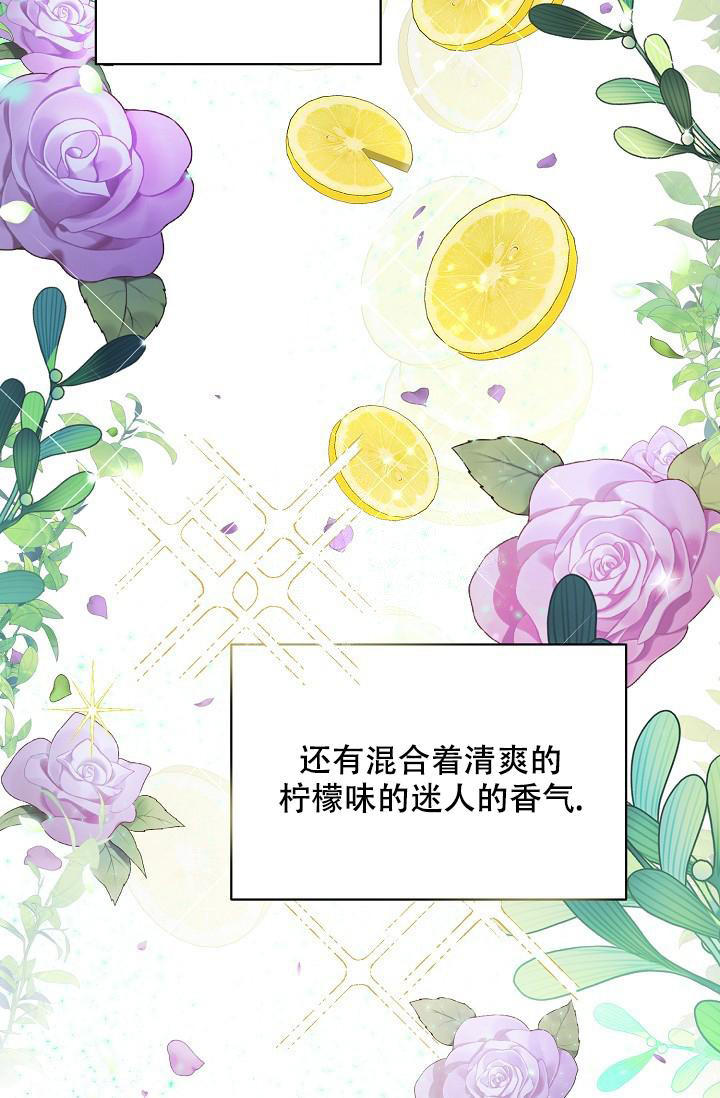 第77话0