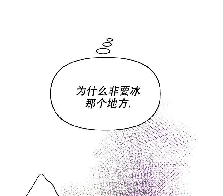 第71话2
