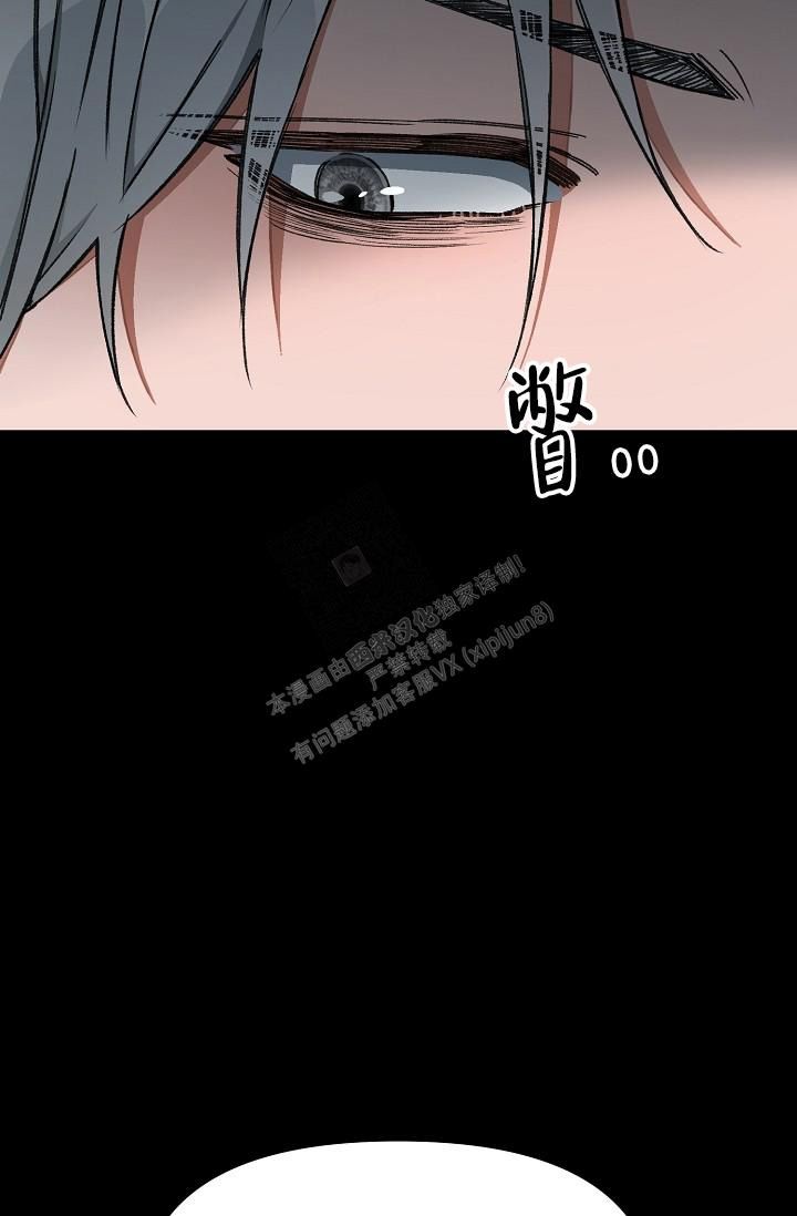 第60话3