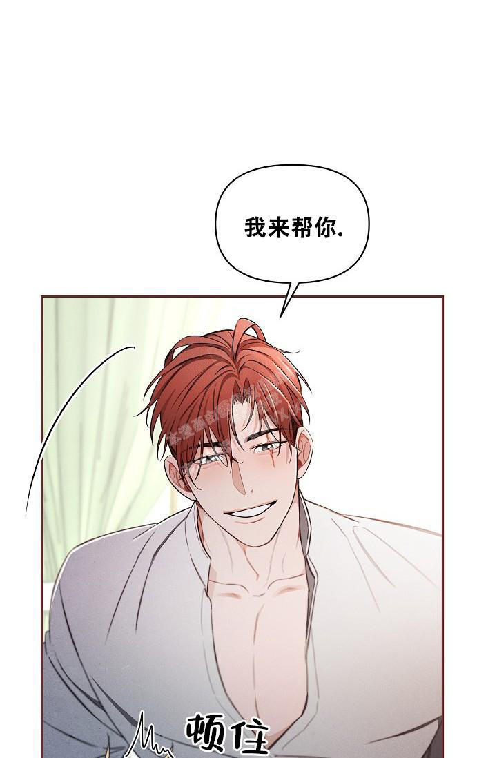 第80话3