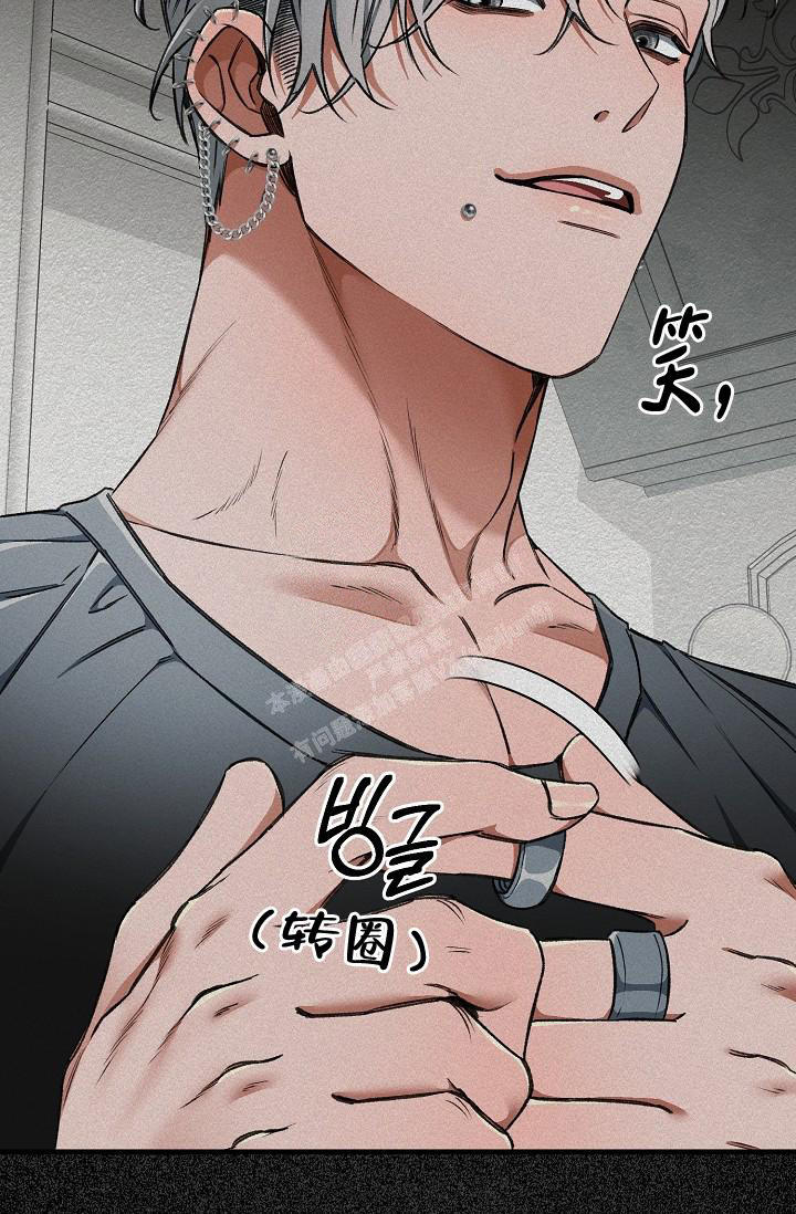 第72话2