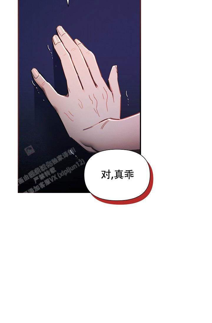 第98话0