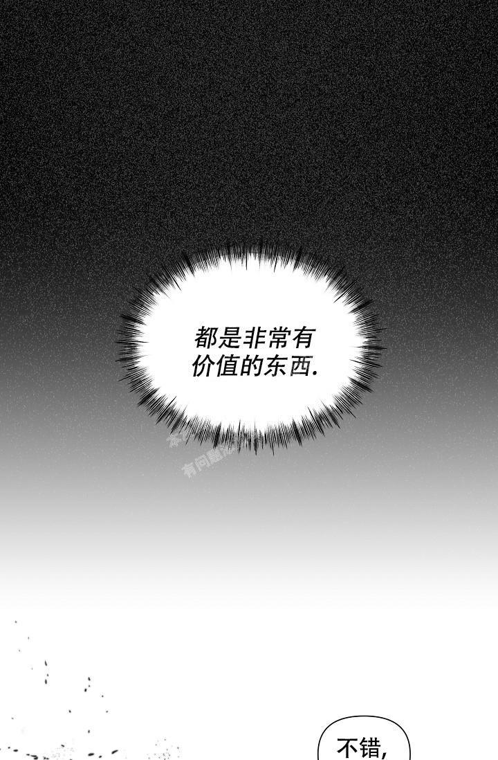 第72话3